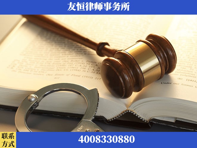 福安-虚开增值税发票律师